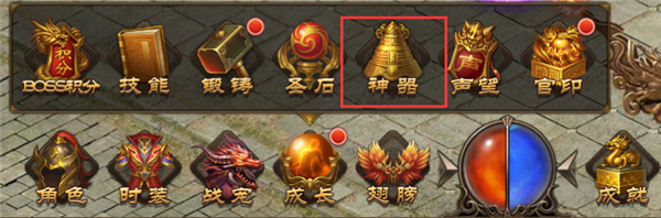 《黄金裁决》自带的聚光灯